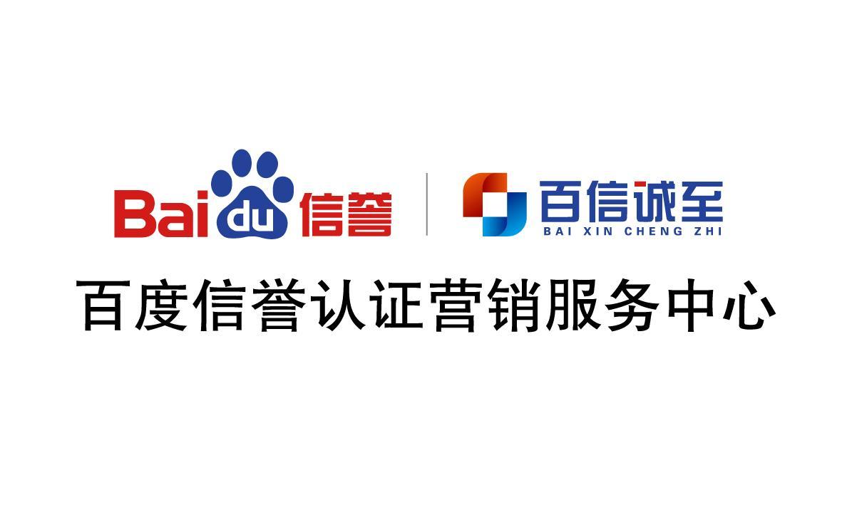寄生虫站群排名接单