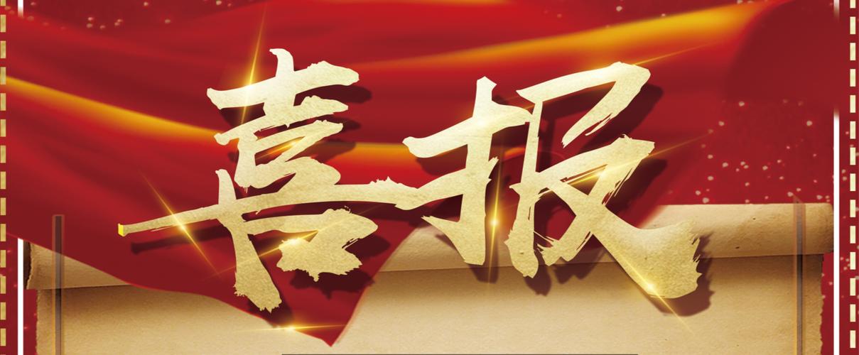 百度蜘蛛池要什么域名才能用