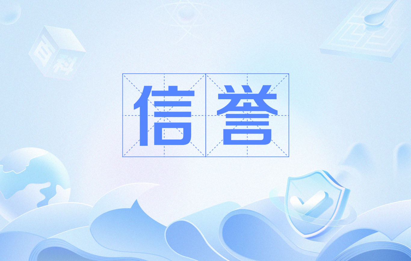 外推发帖蜘蛛池