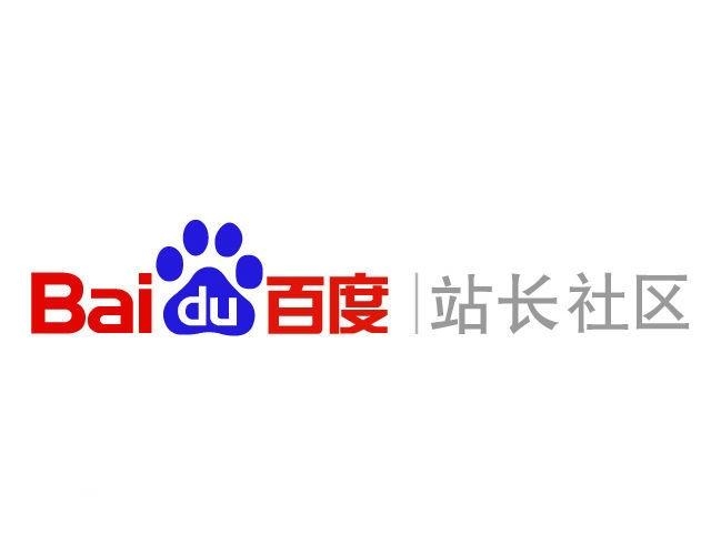 超级蜘蛛池之百度秒收秒排名的做法